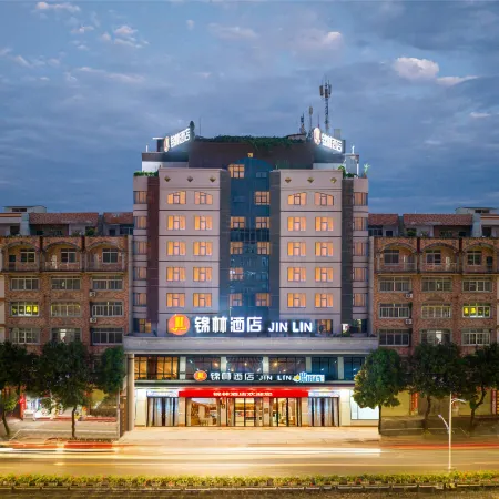 Jin Lin hotel (Yulin train station industrial productsmarket store)