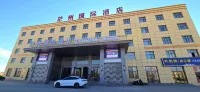 Mangzhou International Hotel (Mangya) Các khách sạn gần Lenghu Town