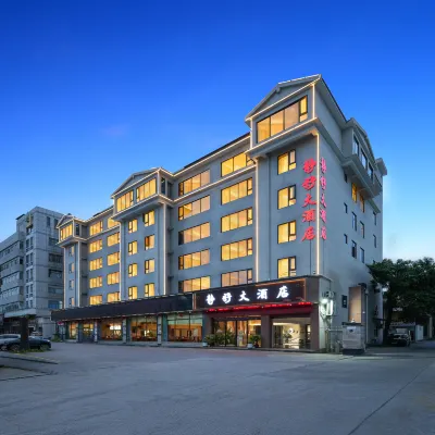 JingHao Hotel, Zhangzhou Hotels near Zhangzhoudong Railway Station