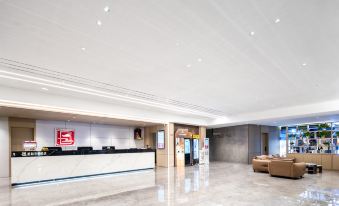 GreenTree Eastern Hotel (Quzhou Airport & High-speed Railway Station Branch)