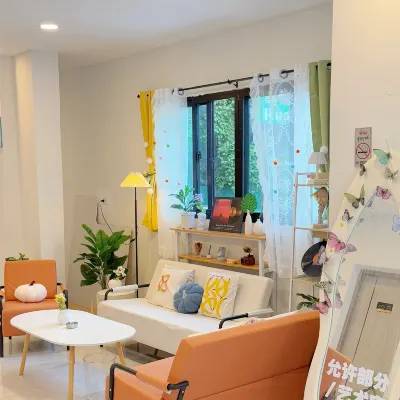 เฉิน อินท์ โรงแรมใกล้ถนนนาใน