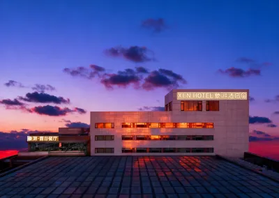 Xiangpai · XEN Trendy Designer Hotel (Zhengzhou Erqi Square David City Branch) Các khách sạn ở Yellow River Scenic Area