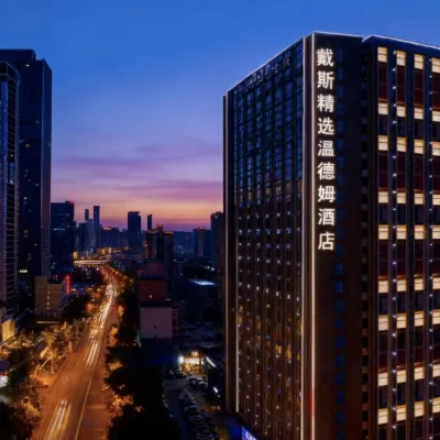 Xiangyun Shanshui Hotel Hotels near Wanjiali Square Station