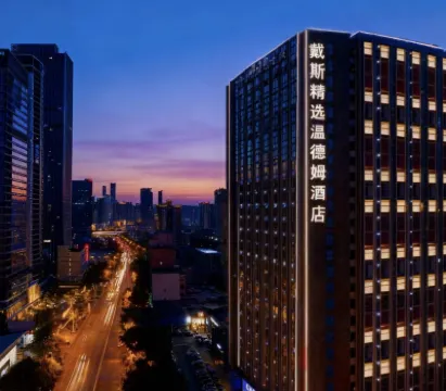 Xiangyun Shanshui Hotel Hotels in Changsha