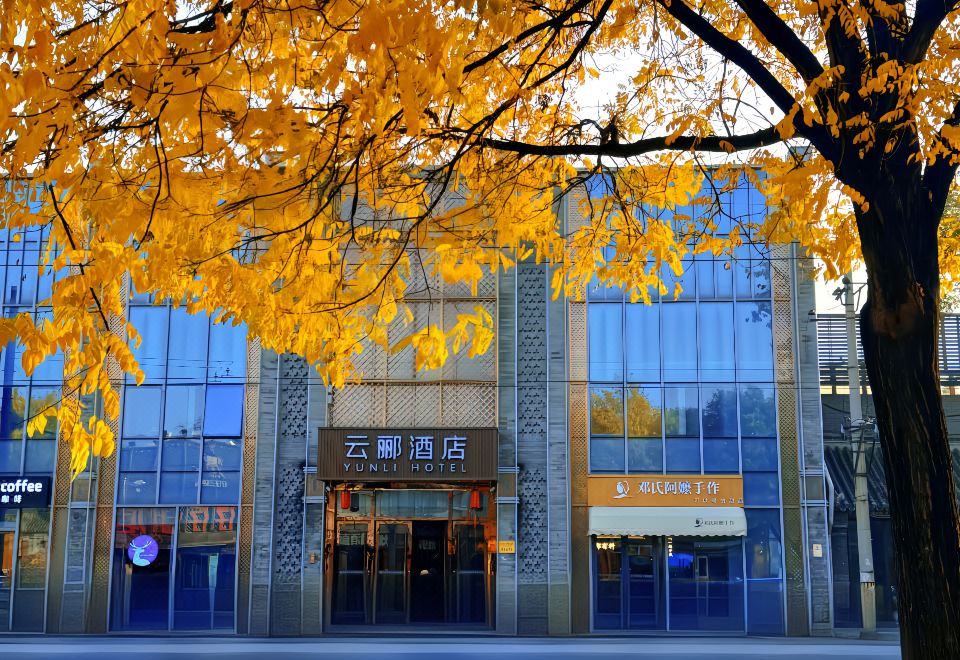 윤리 호텔 로비 이미지