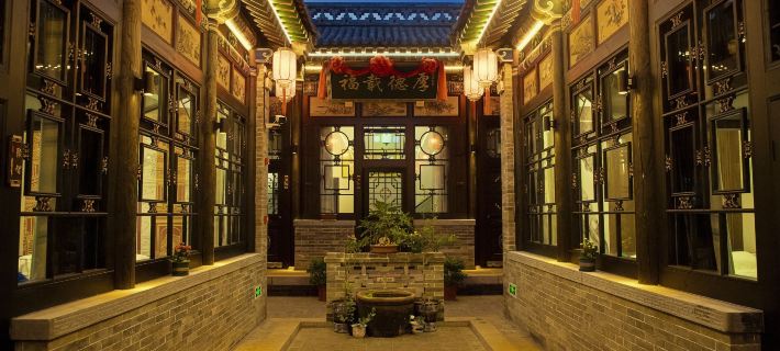 Pingyao·Rongchang·Luxe Retreat·Chinese Style Elegant Smart Accommodation Hotels in Pingyao County