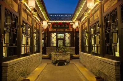 Pingyao Rongchang Homestay (Pingyao Ancient City Scenic Area Store) Hotel a 