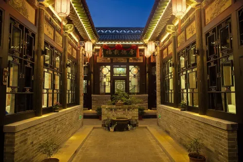 Pingyao·Rongchang·Luxe Retreat·Chinese Style Elegant Smart Accommodation
