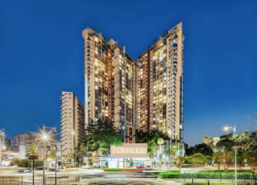 Elegant Garden Wenjin Hotel (Shenzhen Luohu Port International Trade Branch)