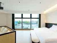 Dongjieli Design Hotel (Xinmi Qinwei Water City) Hotels in Xinmi
