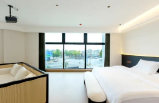 Dongjieli Design Hotel (Xinmi Qinwei Water City)