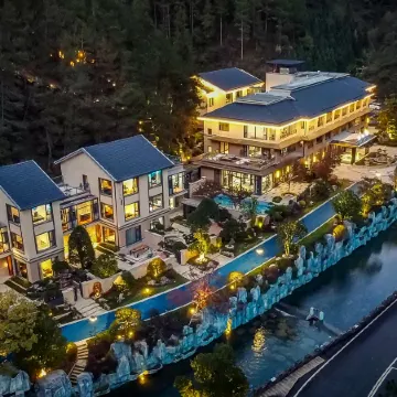 IMMERSING Hotel QuZhou