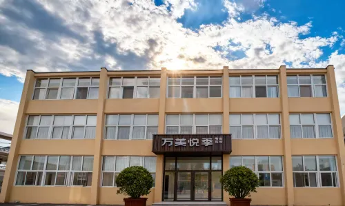 Wanmeiyueji Boutique Homestay (Ruichang Road) - 2-نجوم