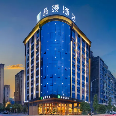 PM hotel