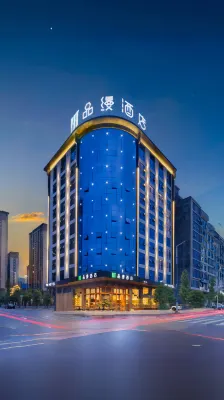 PM hotel Hotels in Dongkou