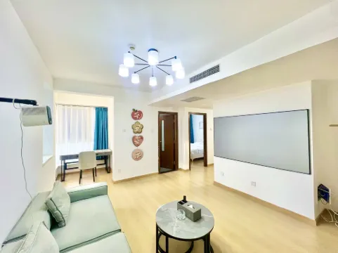 Apartment Service-style Residence (Guomao CBD Dawang Road Metro Station Branch) Außen Photos