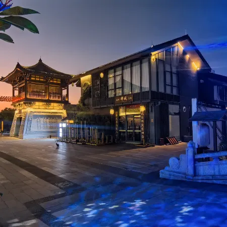 Xinxing Zen Town • Xianting Mandu Homestay