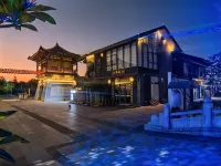 Xinxing Zen Town • Xianting Mandu Homestay - 2-Star