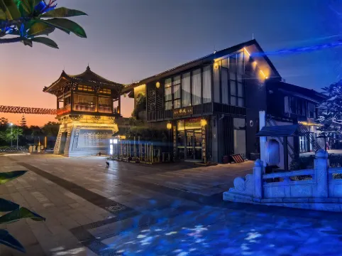 Xinxing Zen Town • Xianting Mandu Homestay