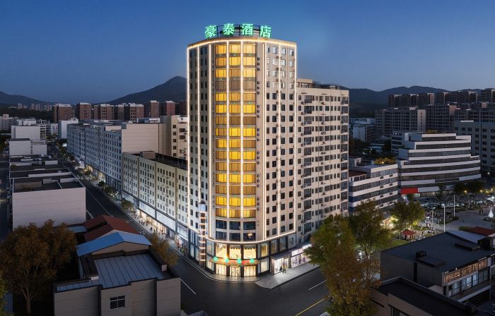 ‌Haotai Hotel (Dawu Experimental Secondary School, Central Bus Station)