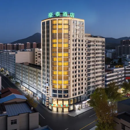 ‌Haotai Hotel (Dawu Experimental Secondary School, Central Bus Station)
