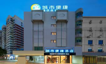 City Comfort Inn Hotel (quanzhoupuxiwandafengzeguangchang)