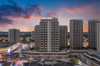 ICE WORLD Hotel berhampiran Xihua University Weiyuan Branch