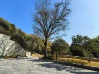 Yougu Hotel