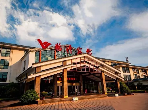 Linyi Hotel - Linyi