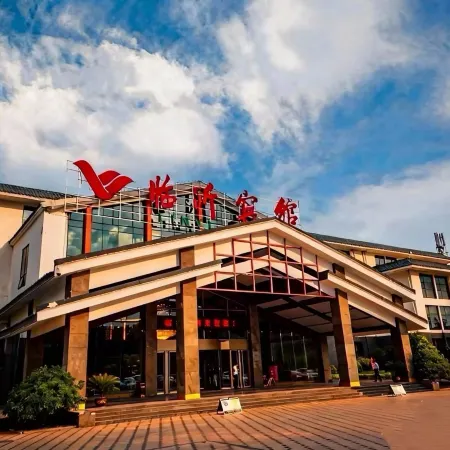 Linyi Hotel (Development Zone)