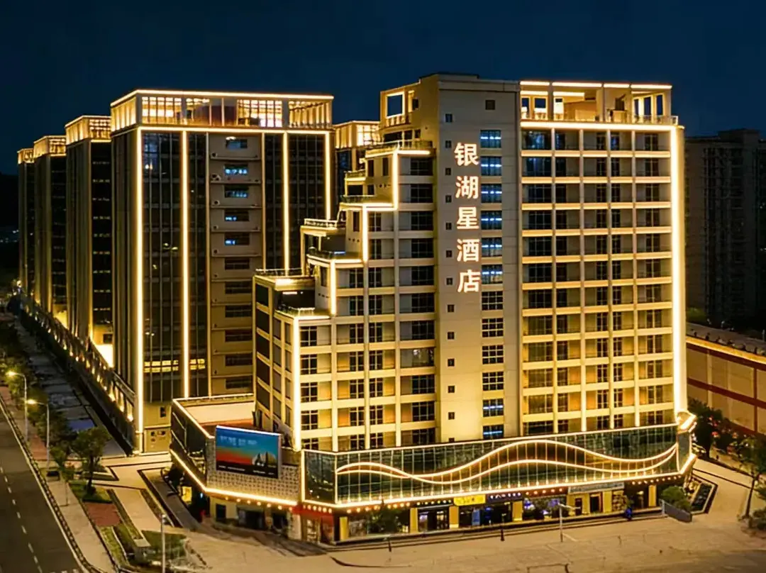Silver Lake Star Hotel - Zhuhai