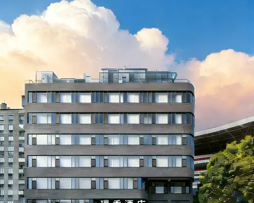 PUSHOW Hotel Hotels in Jinan
