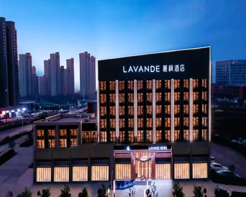 LAVANDS 어저우 호텔