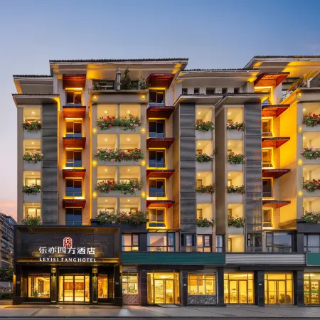 Le Yi Si Fang Hotel