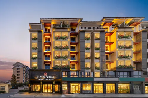 Le Yi Si Fang Hotel - Balkoner