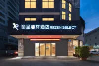 Rezen Select Nanning Zoo Subway Station - 3-Star