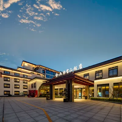 Ningbo Nanyuan Zhaobaoshan Hotel Hotels near Fairy Cave
