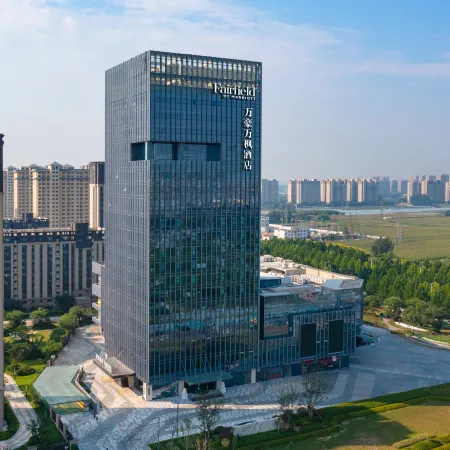 Fairfield by Marriott Liaocheng Dongchangfu