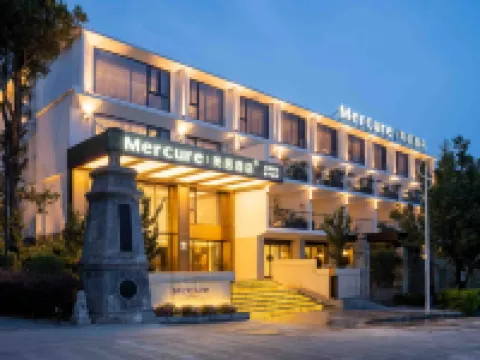 Dali · Mercure · Hotel (Cang'er Avenue) Hotels in Dali