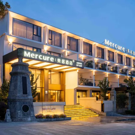 Dali · Mercure · Hotel (Cang'er Avenue)