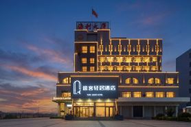 Tuke Light Stay Hotel (Weifang Railway Station North Square Taihua City Branch)