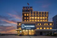 Tuke Light Stay Hotel (Weifang Railway Station North Square Taihua City Branch) - palestra