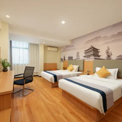 Aishang Preferred Hotel (Xi'an Railway Station Wulukou Branch) Hotels near Xi'an Railway Station