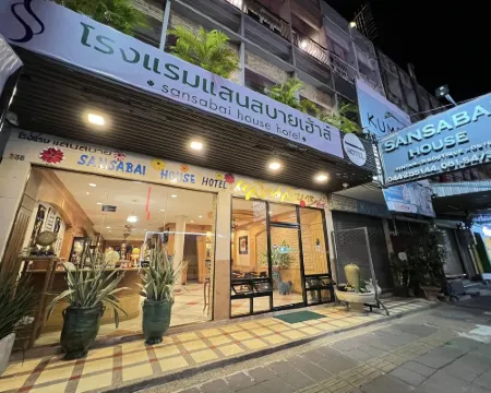 Sansabai House Hotels in Nakhon Ratchasima