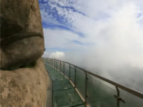 Jiahao Business Hotel