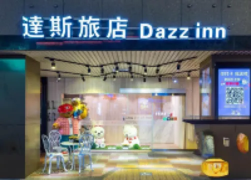 Dazz Inn Hoteles cerca de Fengjia University