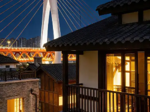 Huguang Yindi Villa Hotel (Jiefangbei Branch, Chongqing)