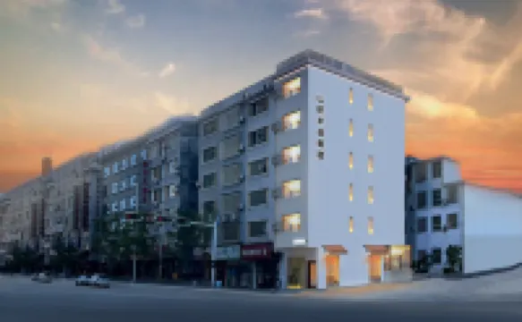 Shiqian Shantian Banyu · Boutique Stay (Gu Wenquan)