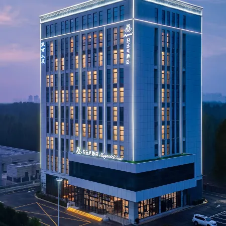 Magnotel Business Hotel (Cangzhou Xian Development Zone Xianshang Building)