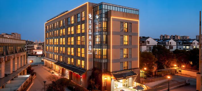 Yunhe Jingdian Hotel (Yangzhou Slender West Lake Dongguan Street Branch) Hotels in Yangzhou
